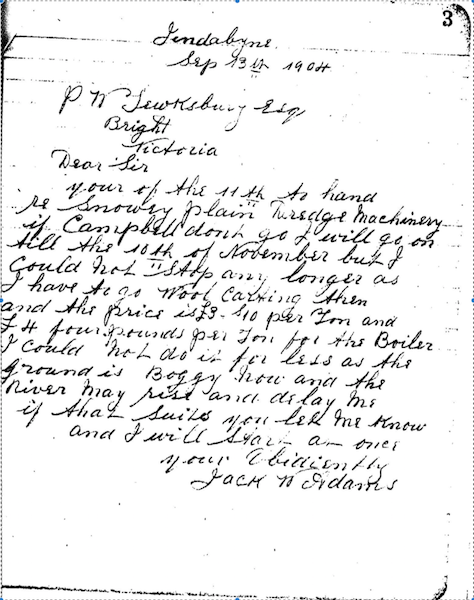 tewksbury letter