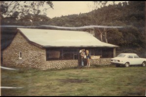 Chris Pavich, Bill Cranshaw and Letty Lot - &#169; Letty Lot, 1982