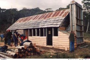 Reconstructing the main building