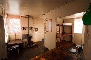Fire and north bunkroom, &#169 Unknown, 2015